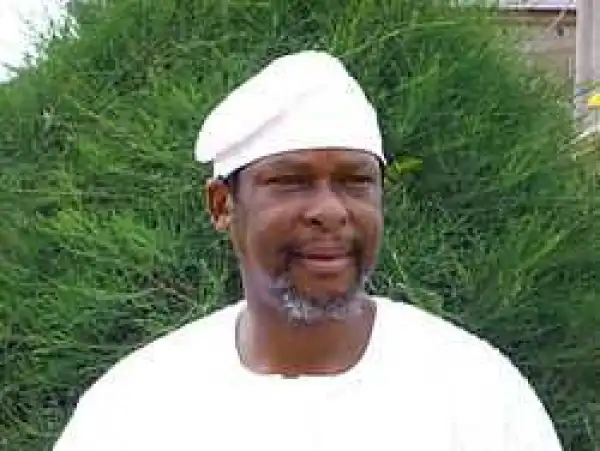 Boroffice calls for cancellation of Ondo APC guber primary